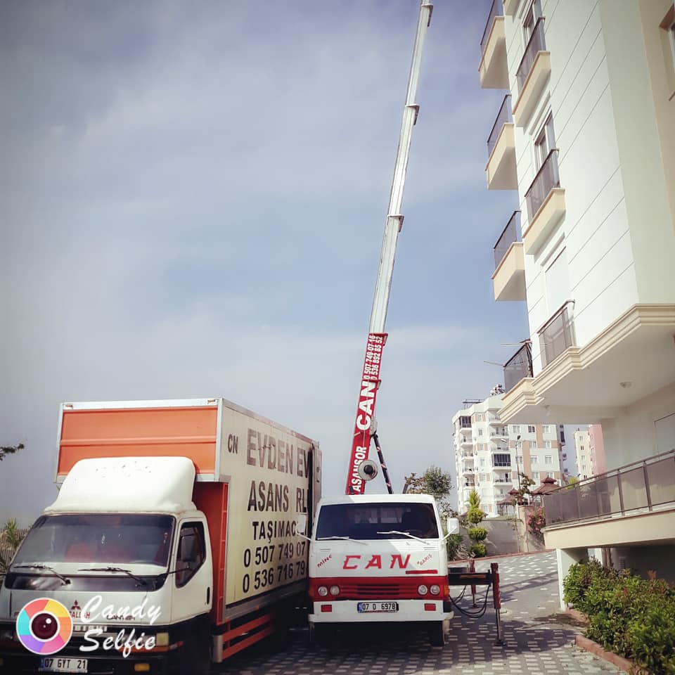 Antalya Can Asansör Hakkında, İletişim, Adres ve Fotoğrafları